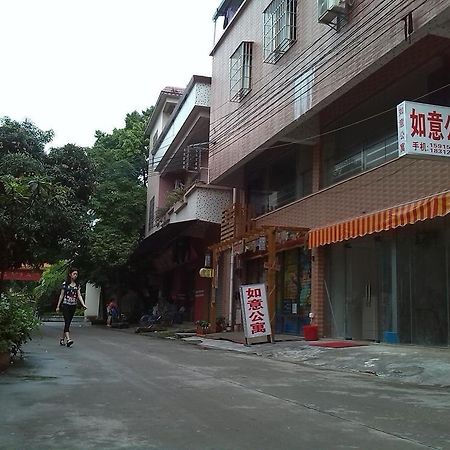 Ru Yi Apartment Chencun Exterior foto