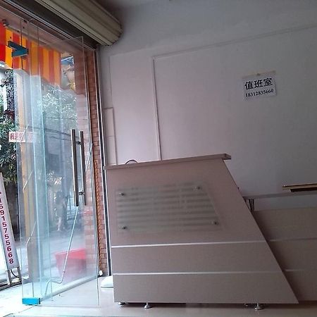 Ru Yi Apartment Chencun Exterior foto