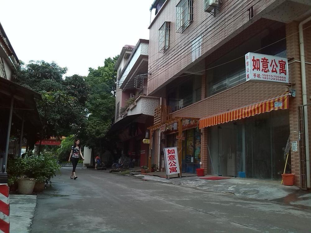 Ru Yi Apartment Chencun Exterior foto