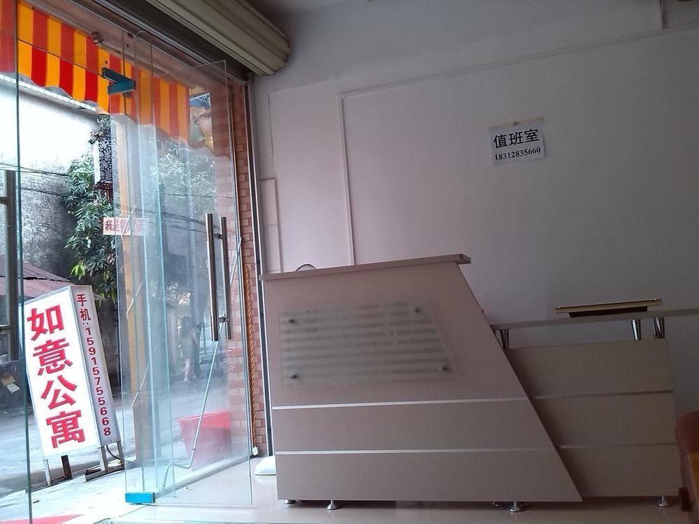 Ru Yi Apartment Chencun Exterior foto